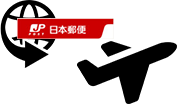 日本郵政 日本郵政